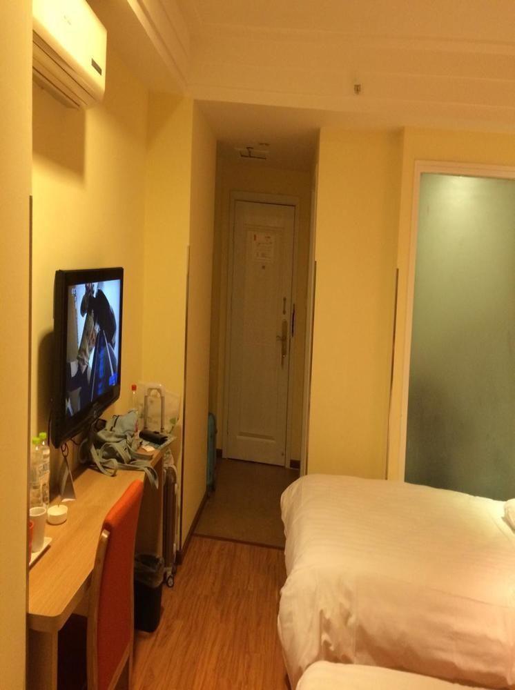 Home Inn Chengdu Kuanzhai Alley New City Square Dış mekan fotoğraf