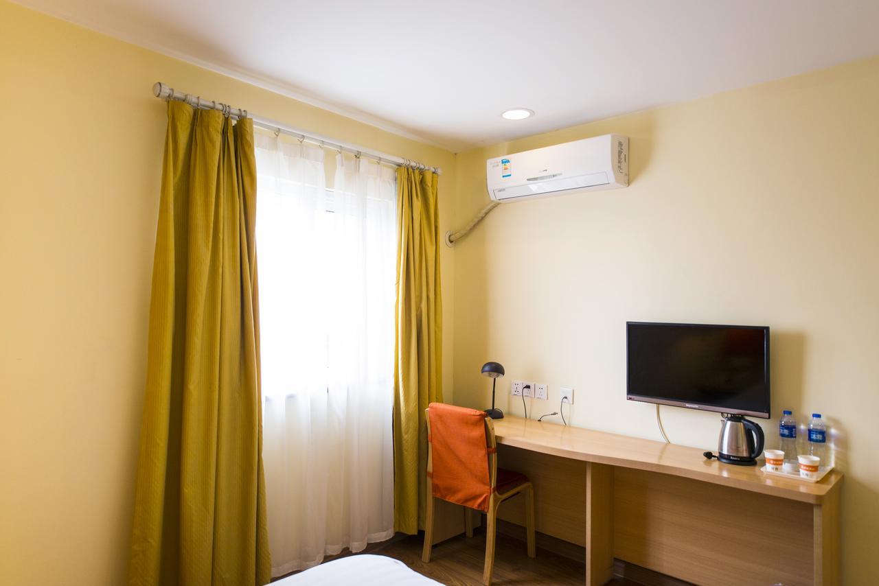 Home Inn Chengdu Kuanzhai Alley New City Square Dış mekan fotoğraf
